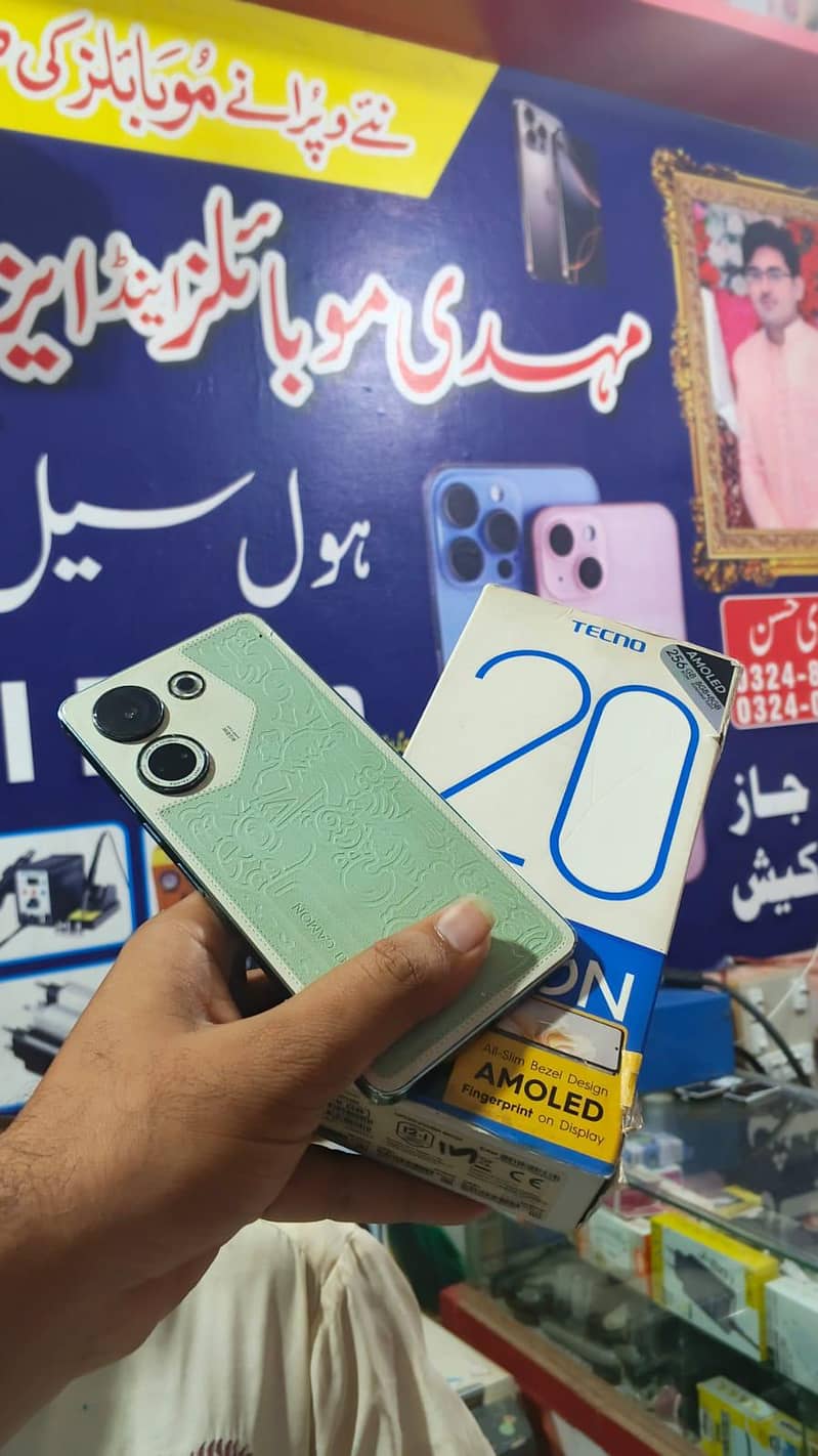 Tecno CAMON 20 0