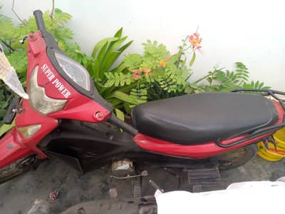 super power Scooty