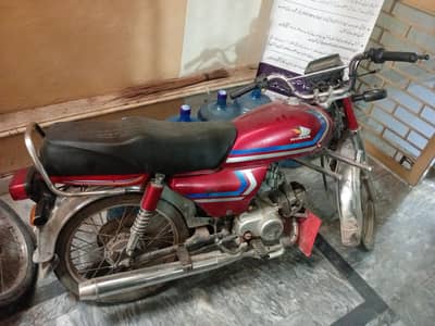 United 70CC