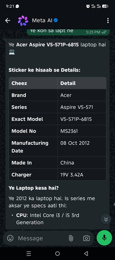 Acer core i5 3rd generation for sale.