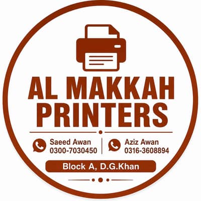 Al Makkah printer 