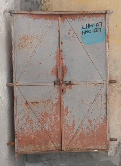 home door