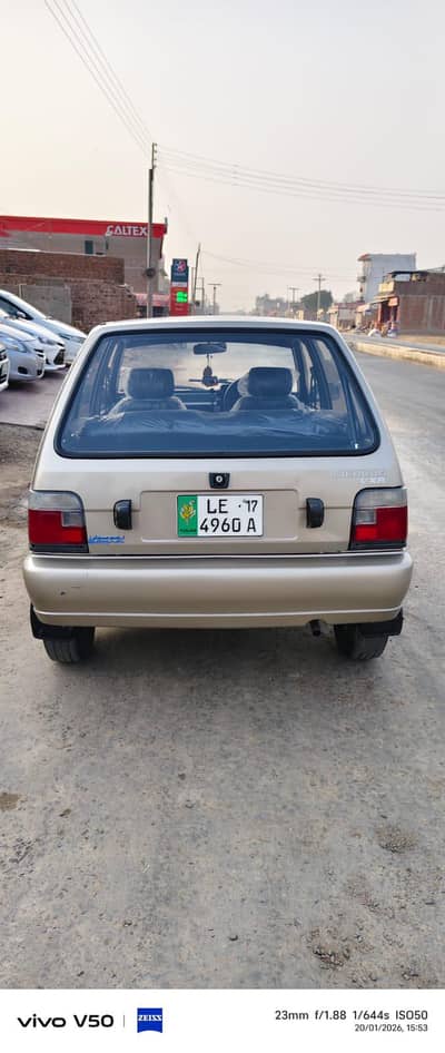Suzuki Mehran VXR 2017