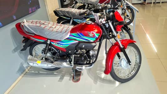 Honda Pridor 2026