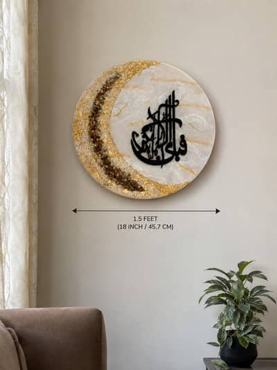 Wall decorations