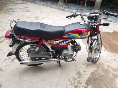 Honda CD 70 2021 model