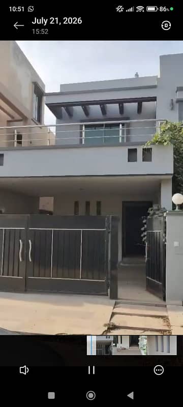 8 Marla House for Sale in Ali Block Bahria Town Lahore | Prime Location