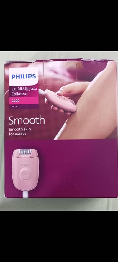 Epilator