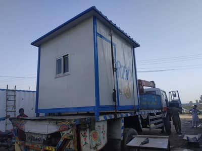 Caravan Container office container cafe container prefab homes porta c