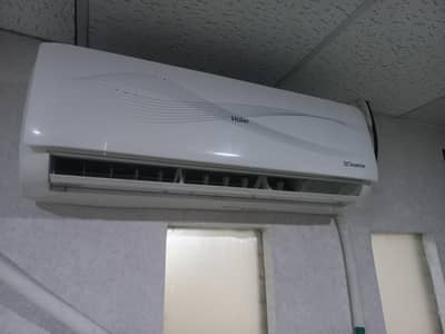 haier 1.5 ton inverter