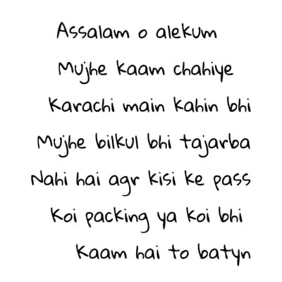 need job karachi