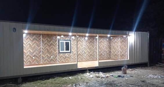 office container/Prefab Washroom/guard cabin/clinic offee cabin/dry
