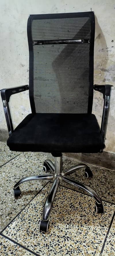 Office Chair For Sale