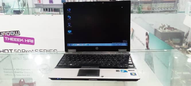 HP core i7
