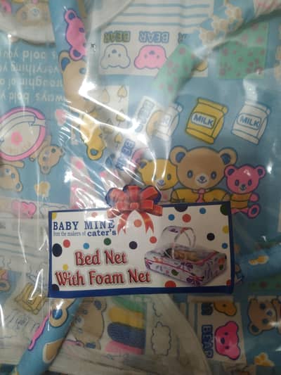 baby cart