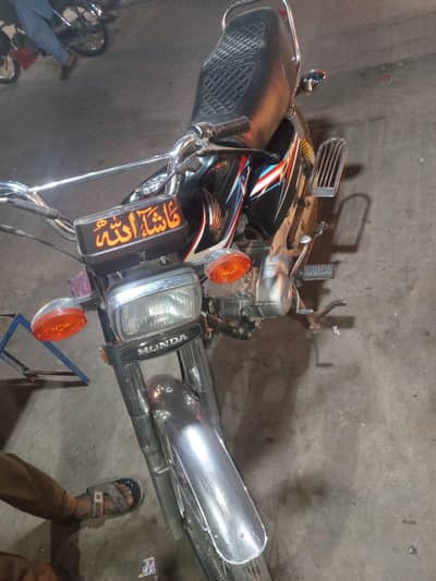 125 model 2019 janiune condition compelete document with bio matric