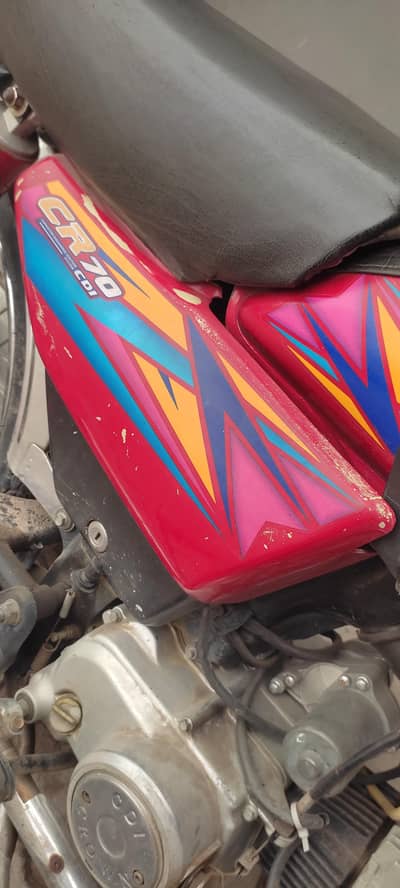 Crown Self Start 70'c