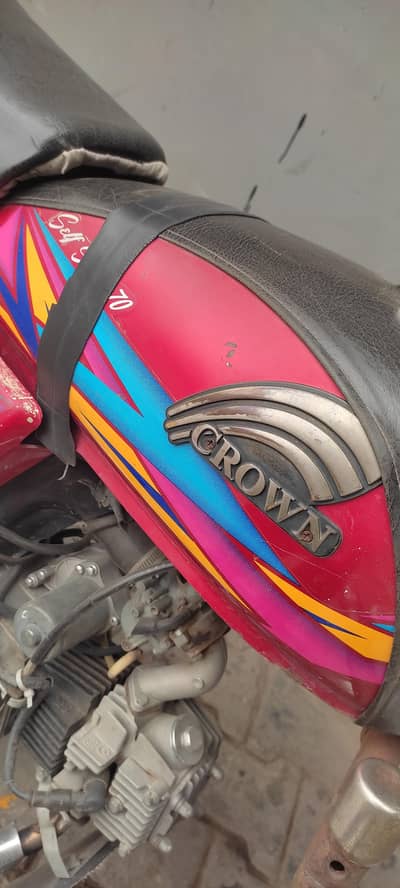 Crown Self Start 70'c