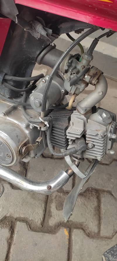 Crown Self Start 70'c