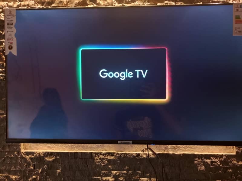 42"  LCD 1