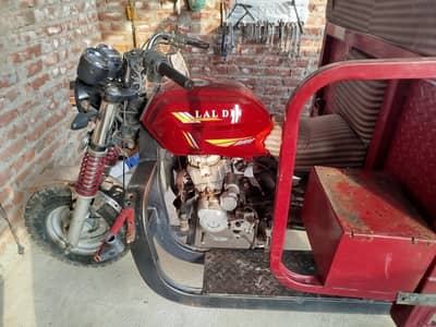 loader rickshaw for urgent sale
