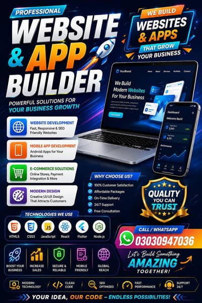 website and app building