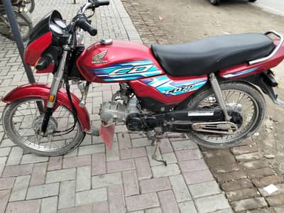 Honda CD DREEM 2024