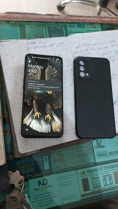 one plus N200  4.64