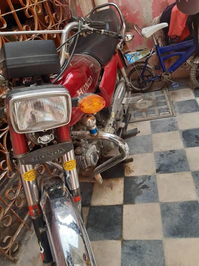 Best Ride Bike