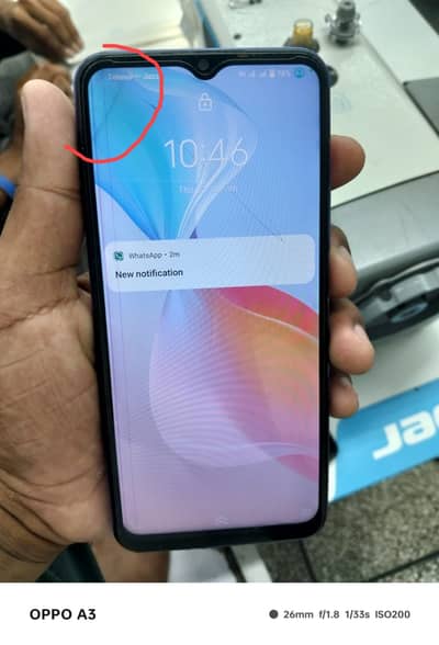 Mobile vivo y21