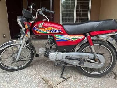 Aoa bike needed for indrive yangoo