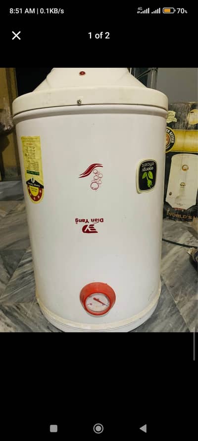 electric water gyser