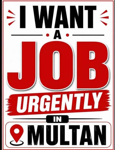 Job requid