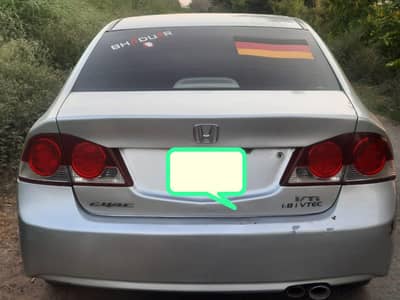 Honda Civic 2008