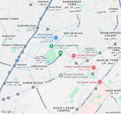 Centrally Located Prime Location House Available In Allama Iqbal Town - Hunza Block For sale