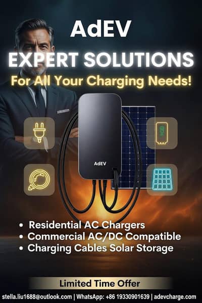EV charger