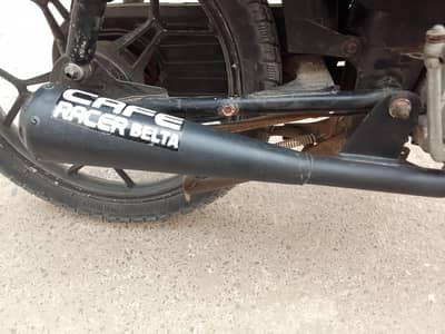 Cafe racer silencer