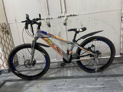Bicycle for Boys