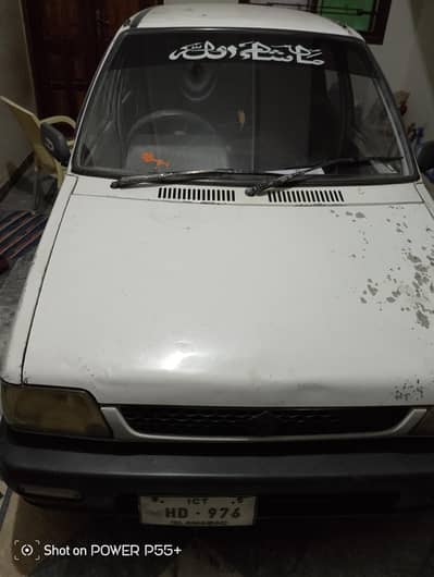 Suzuki Mehran VX 2004