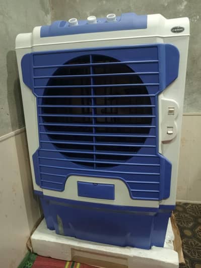 Air cooler CANON CA7500