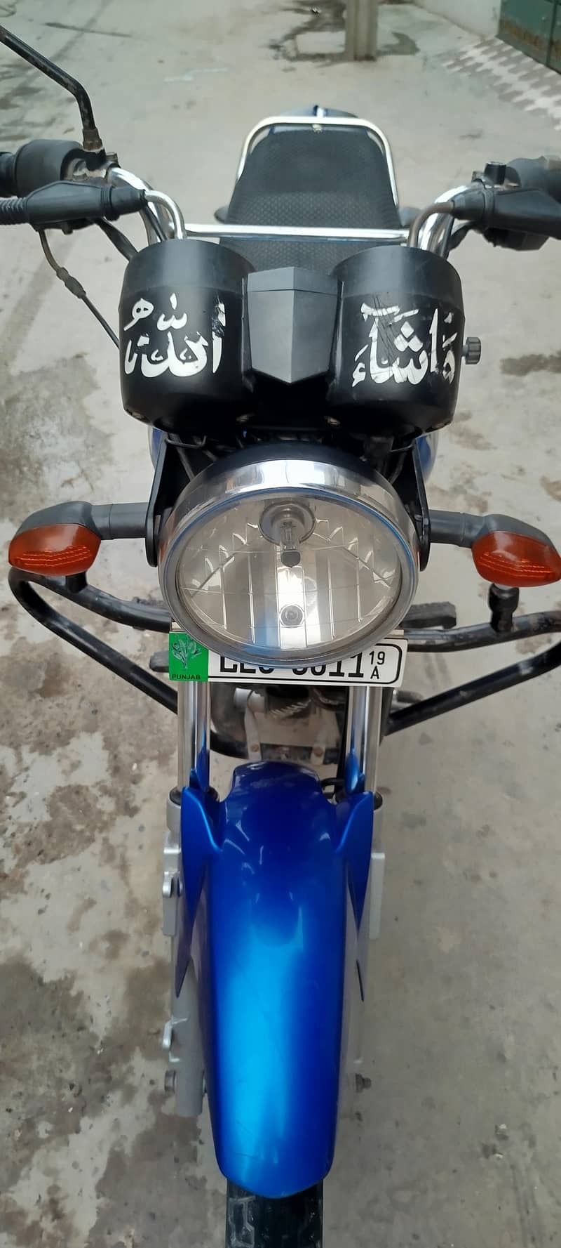 urgent 0