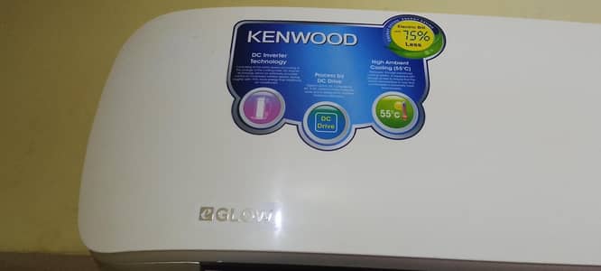 DC inverter heat and cool running condition
