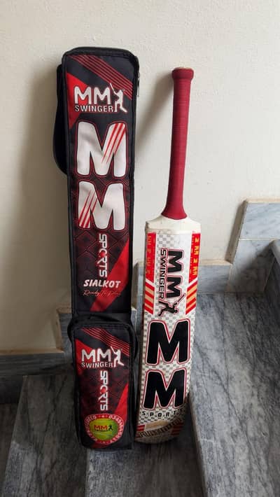 MM brand bat