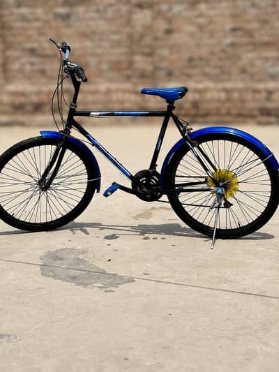 Super Fine | Bicycle