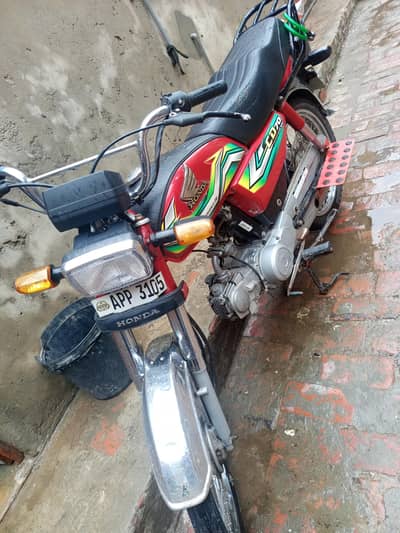 Honda cd 70 break show tak jenvan hy totally janvan