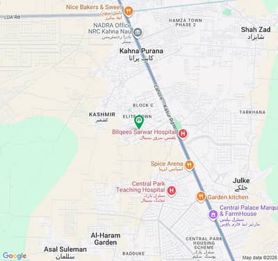 Beautifully Constructed Prime Location Residential Plot Is Available For Sale In Elite Town - Block D