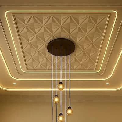 pvc ceiling - pop ceiling - gypsum ceiling - fancy ceiling -decoration