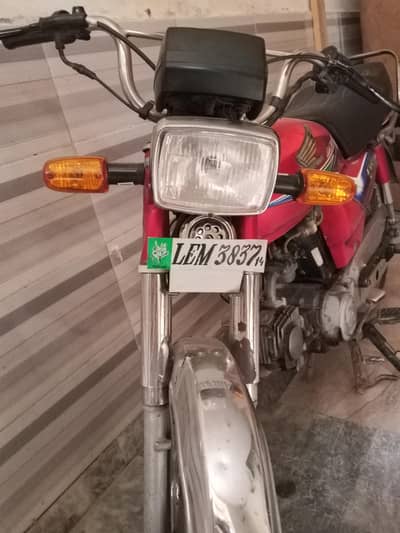 Honda CD 70 2014