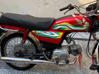 Honda 03281601098/03211601098