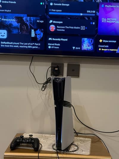 playstation 5 pro